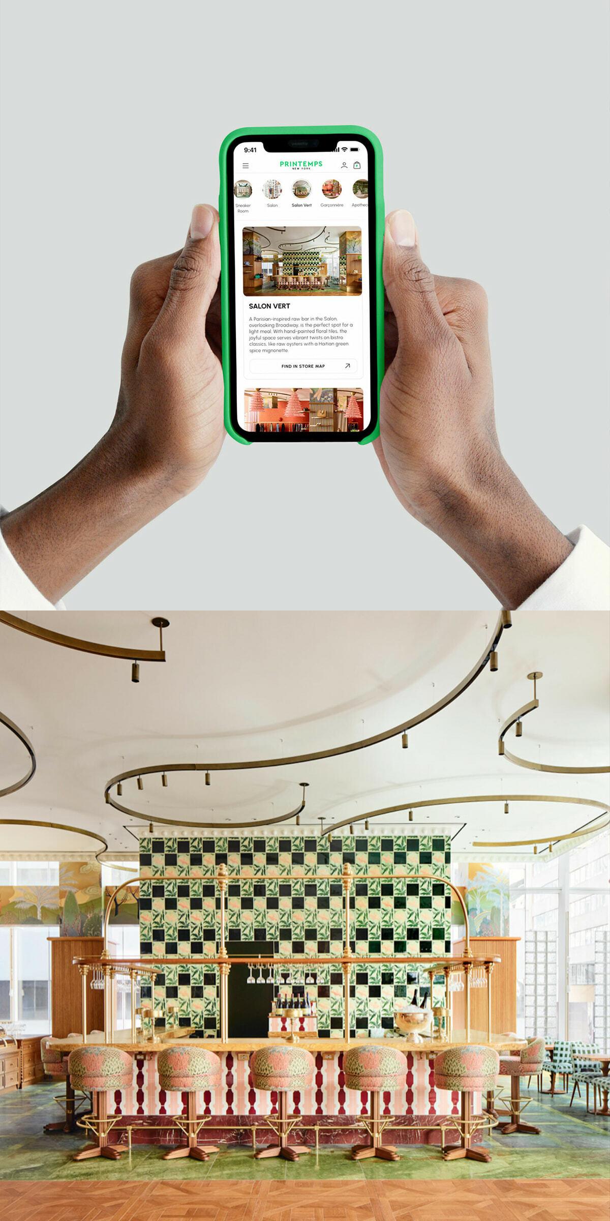 Mobile version of image