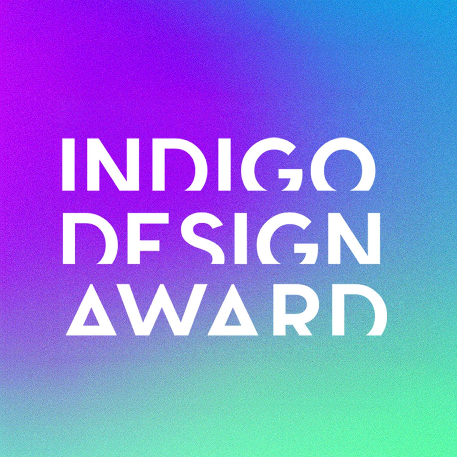 Indigo Design Award logo